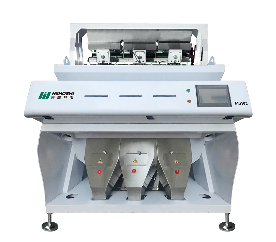 Mihoshi intelligent sorting machine makes cashew sorting more efficient