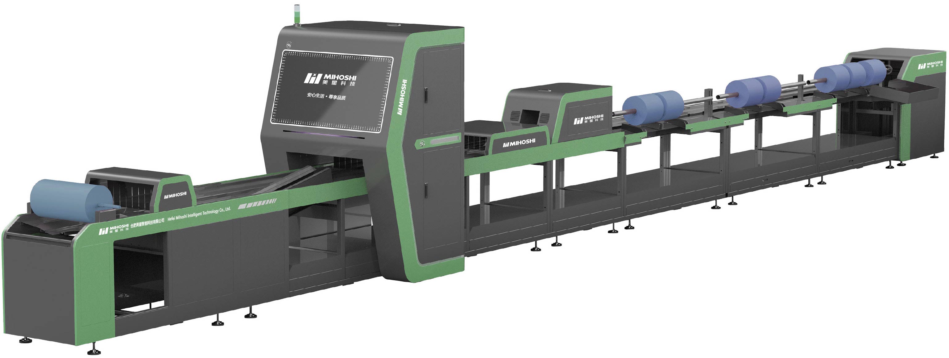 Fruit And Vegetable Color Sorter Fruit And Vegetable Color Sorter